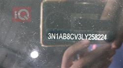نیسان سێنترا